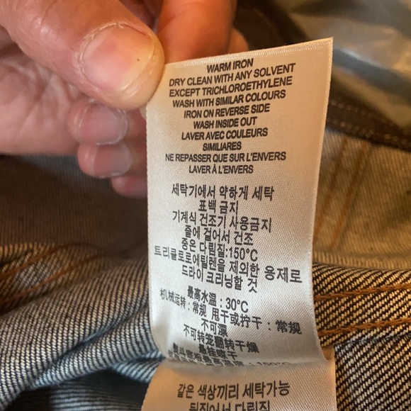 Burberry jacket - Picture 10 of 11